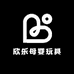 欣乐欣玩具