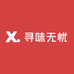寻味无忧