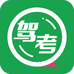乐通云驾校教育旗舰店