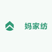 玥妈家纺