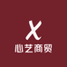 心艺木缘