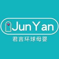 君言环球母婴
