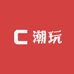 冰冰C潮玩