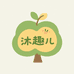 沐趣儿小树芽童装童鞋专卖店