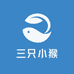 三只小猴百货店