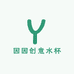 因因创意水杯