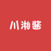 川湘酱味特产店