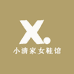 小清家女鞋馆