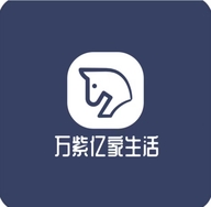万紫亿日用甄选