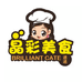 上海晶彩美食个体店