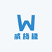 威旖糯家居优选