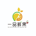 嘉禾一品鲜果