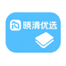 晓清优选