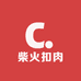 广西特色柴火扣肉