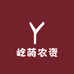 屹萌农资