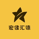 宏佳汇德专营店