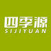 四季源节水灌溉工厂号