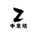 中意坊时尚女鞋