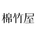 棉竹屋乐尚服饰专卖店