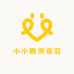 小糖果童装工厂店