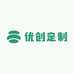 优创定制