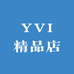 YVI精品店