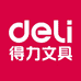 得力船承文具专卖店