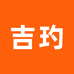 吉玓商用厨房设备工厂
