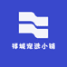 祥城宠选小铺