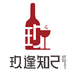 玖逢知己酒类专营店