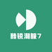 酷锐潮服7