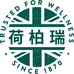 荷柏瑞营养膳食旗舰店
