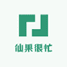 仙果很忙新鲜水果