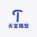 天堂隔壁玫瑰园海盗花园