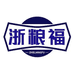 浙粮福专营店