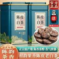 凤观韵茶叶旗舰店