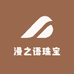 漫之语珠宝