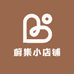 蔚集小店铺