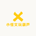 小怪葫芦