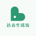 达音滋补养生茶