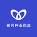 尚志市银河种业亮河经销处