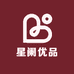 星阑优品