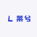 莱兮针织