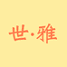 临沂福结美商贸有限公司120企业店