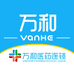 万和药房(沙坪坝学智路店)