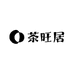 茶旺居家具