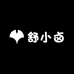 舒小卤