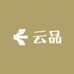 云品集市
