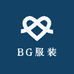 BG服装集合店个体店