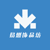 易燃饰品坊